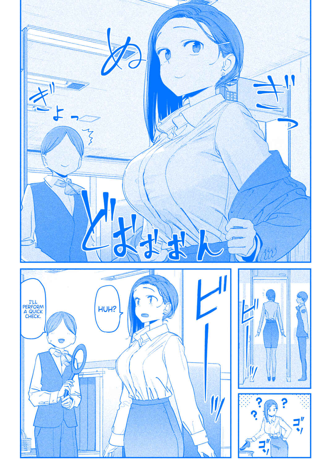 Chapter 75 - Page 4