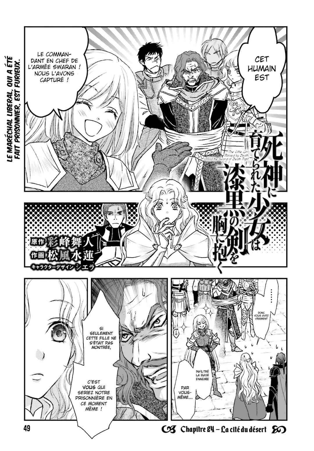 Chapter 24 - Page 2