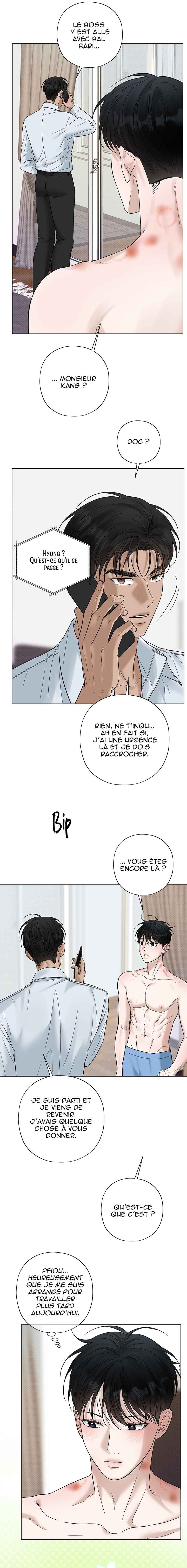 Chapter 14 - Page 20