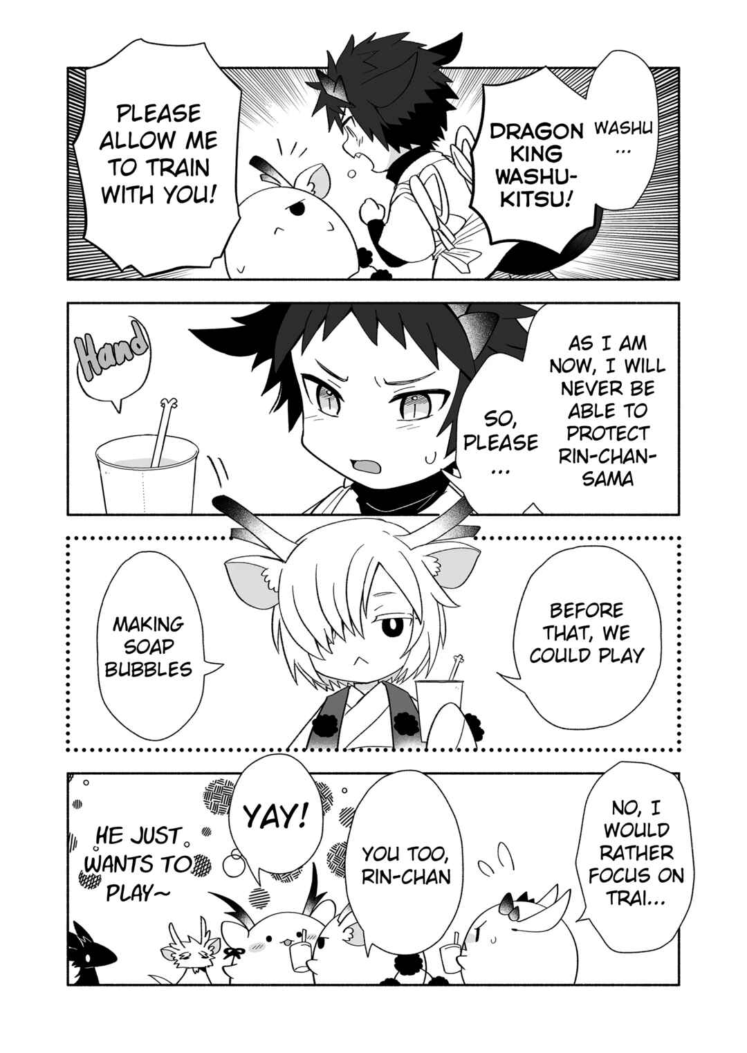 Chapter 109 - Page 4