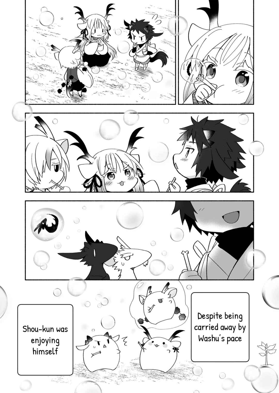 Chapter 109 - Page 5