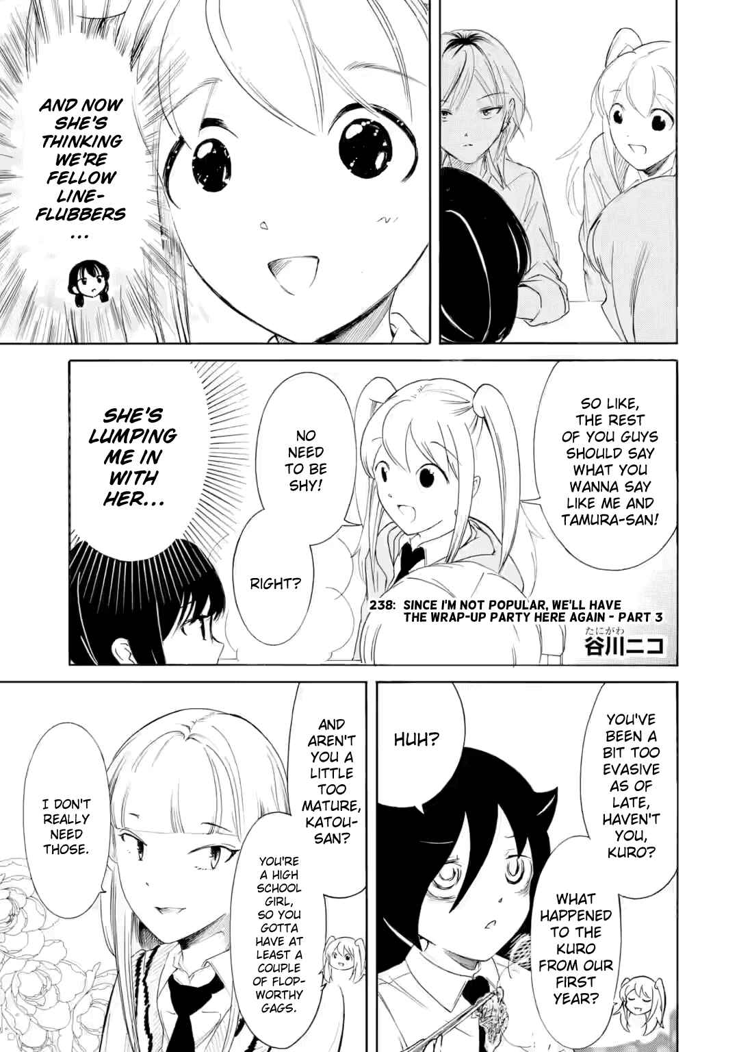 Chapter 238.2 - Page 1