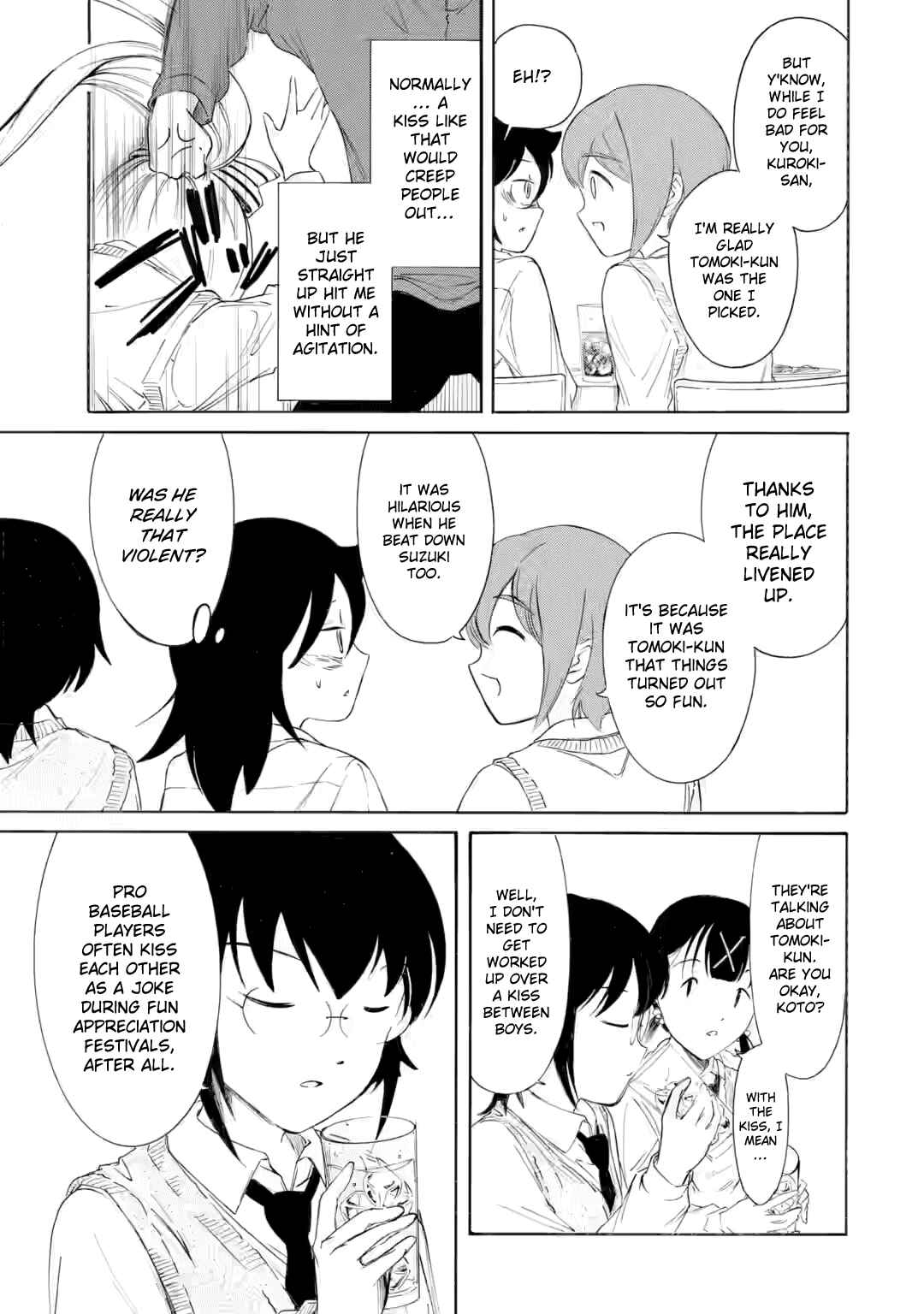 Chapter 238.2 - Page 7