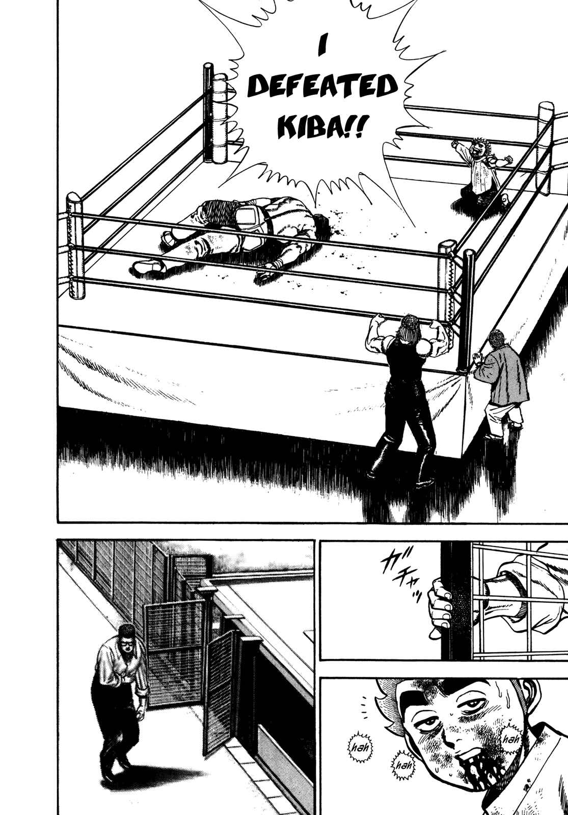 Chapter 147 - Page 10