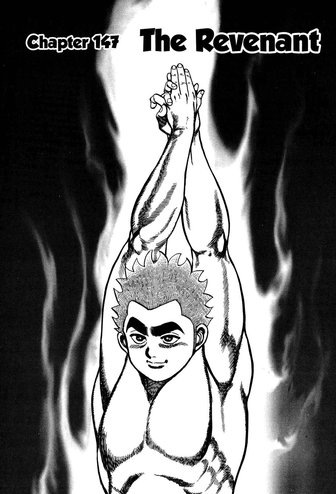 Chapter 147 - Page 8