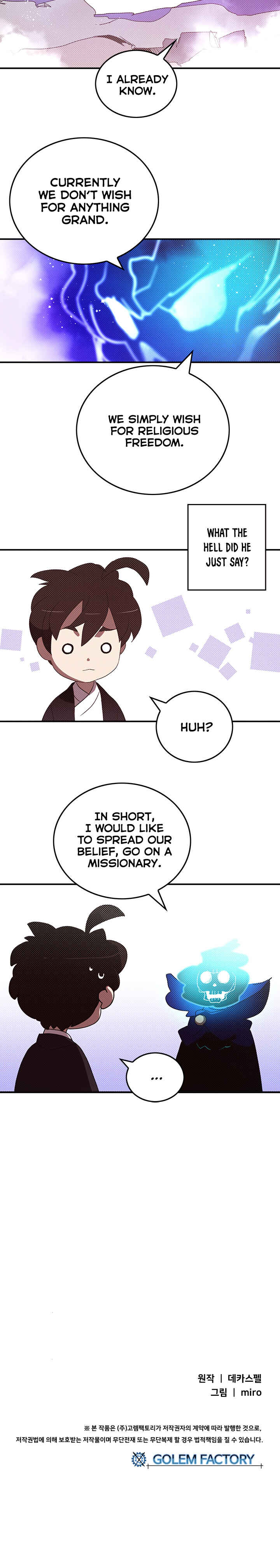 Chapter 97 - Page 19