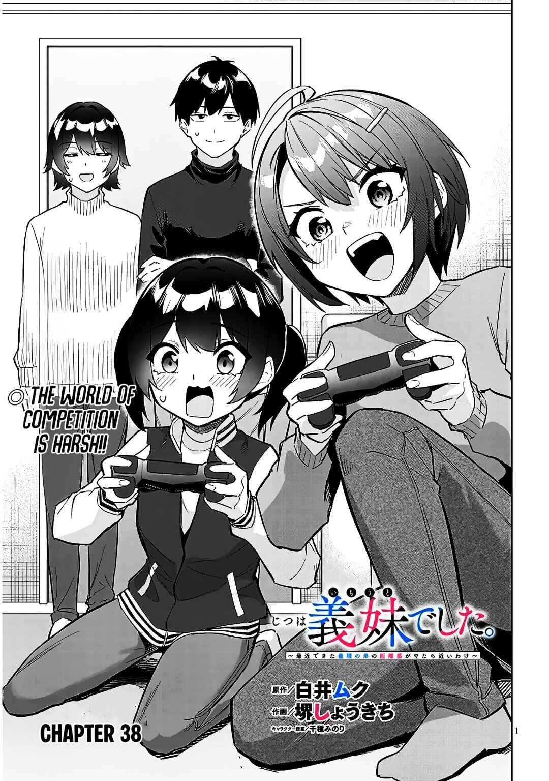Chapter 38 - Page 2