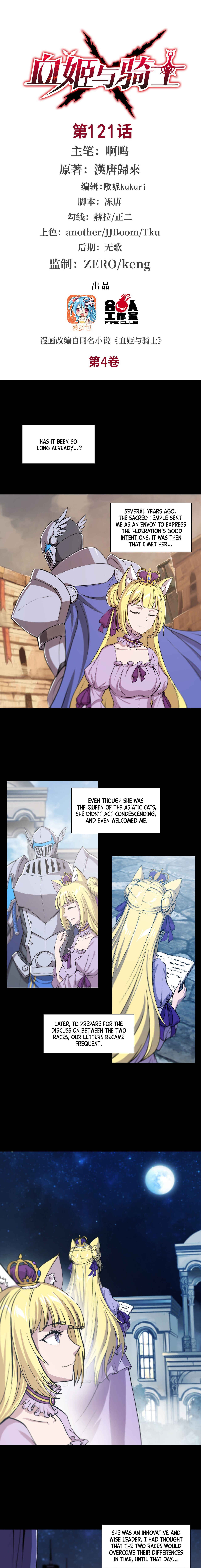 Chapter 121 - Page 2