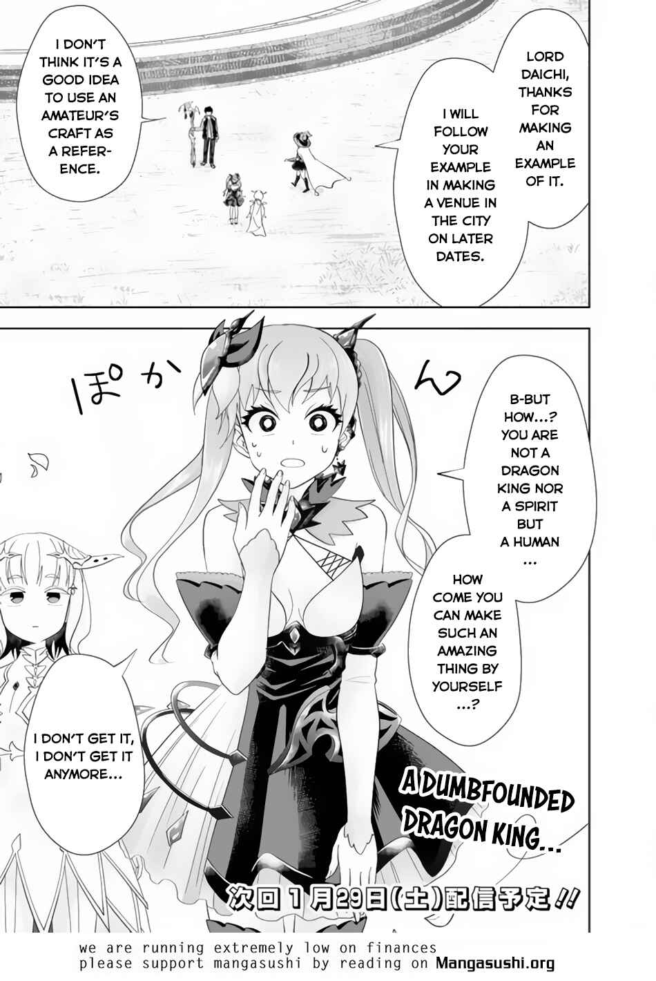 Chapter 155 - Page 12