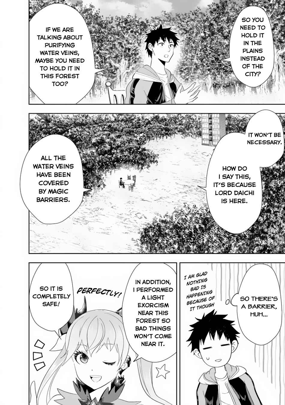 Chapter 155 - Page 3