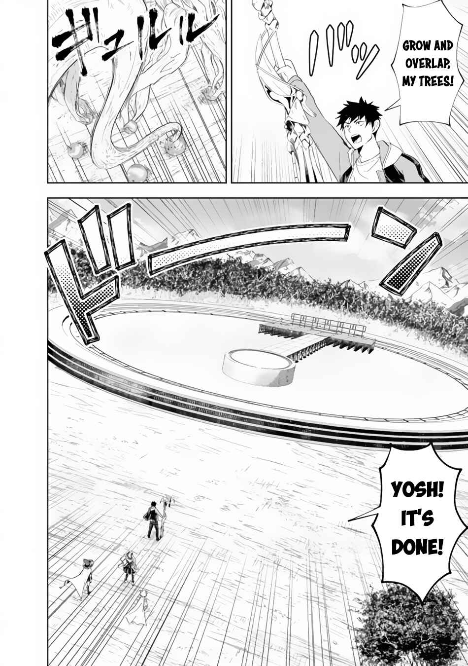 Chapter 155 - Page 9