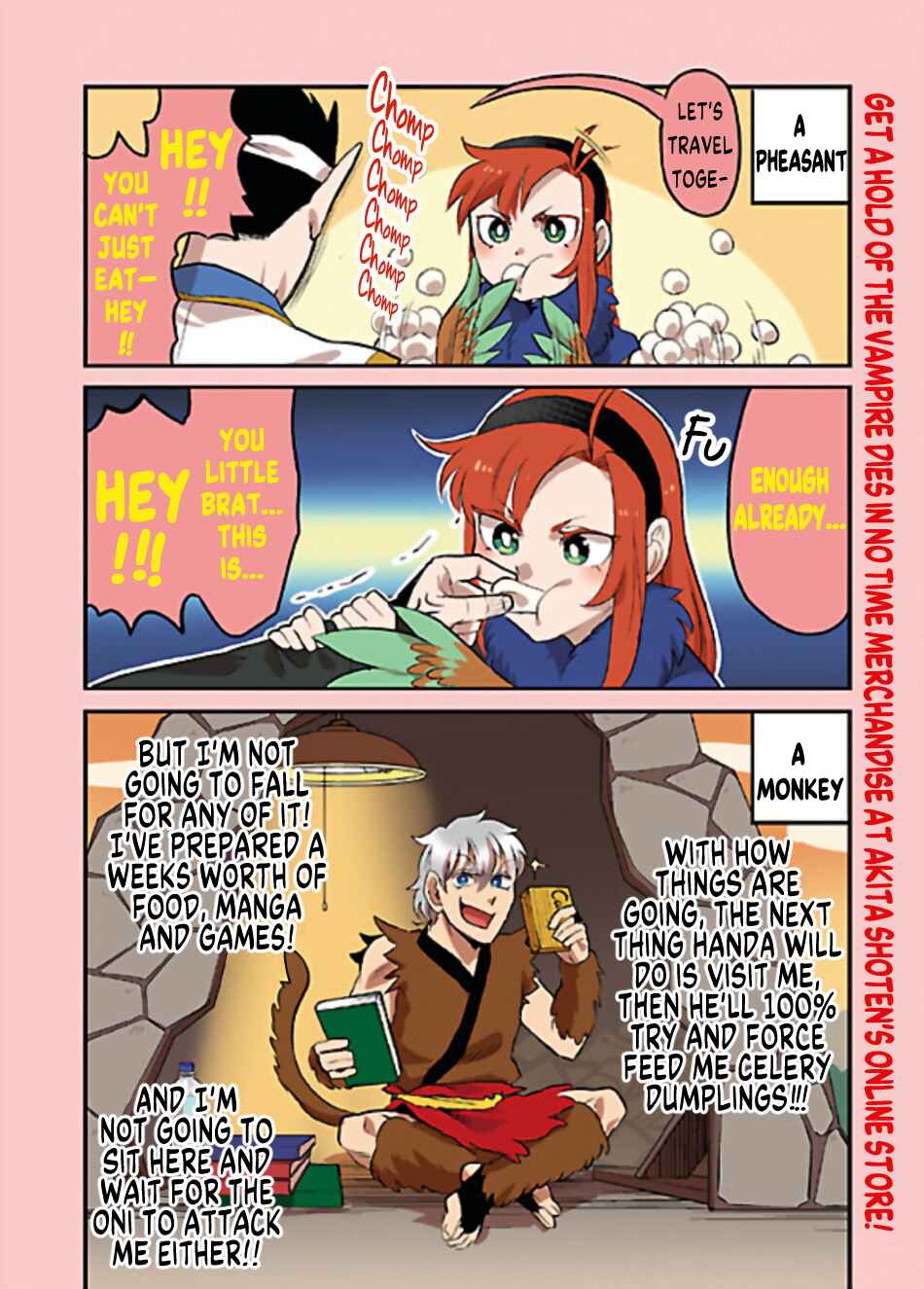 Chapter 84.6 - Page 2