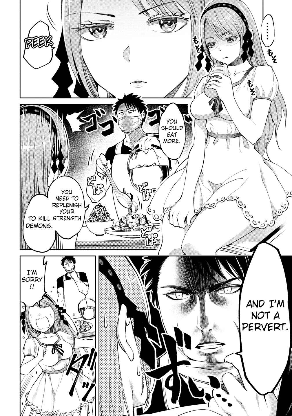 Chapter 2 - Page 4