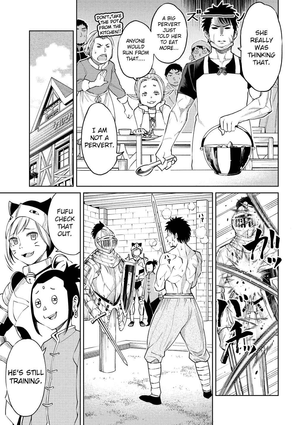 Chapter 2 - Page 5