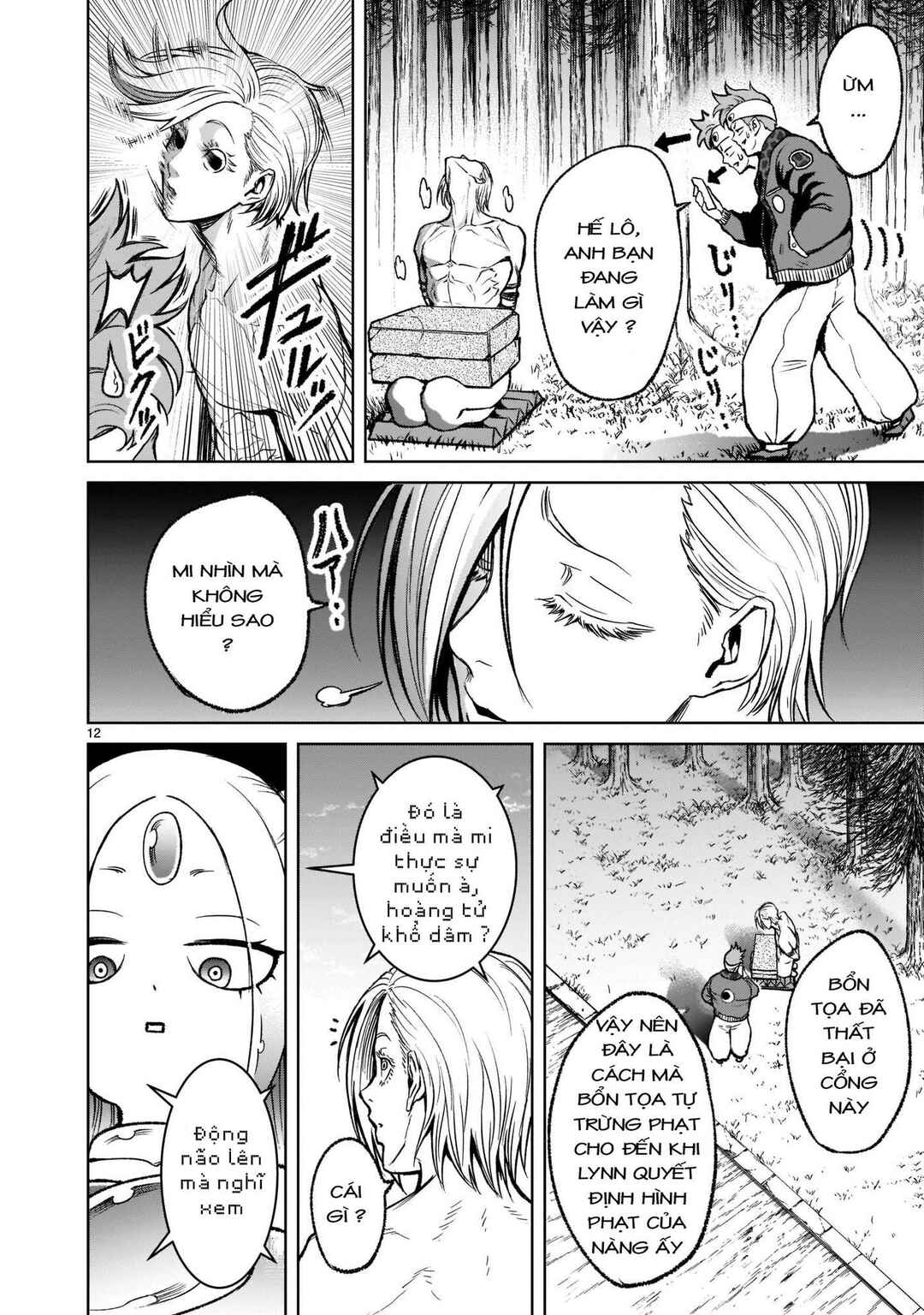 Chapter 18 - Page 12