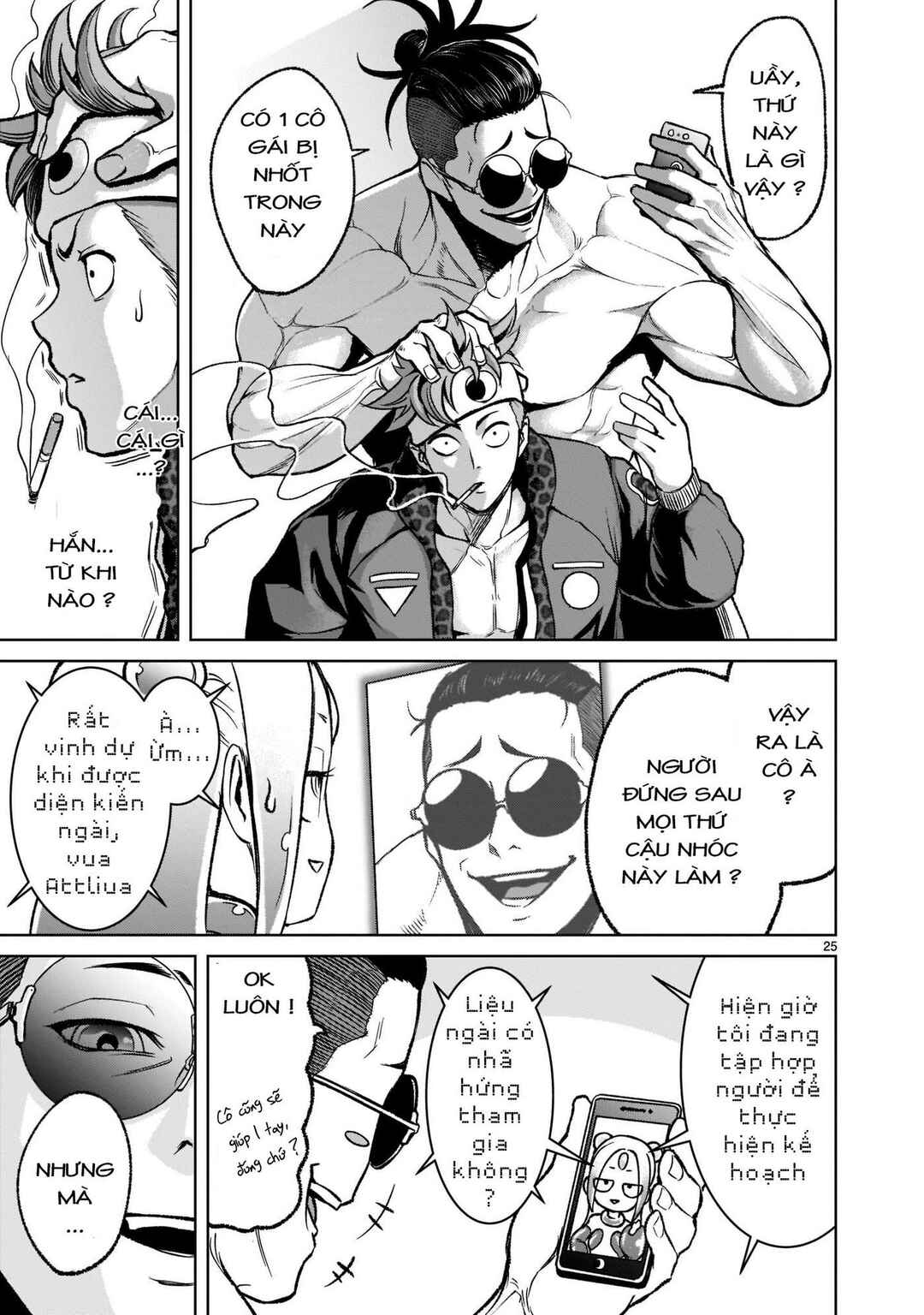 Chapter 18 - Page 25