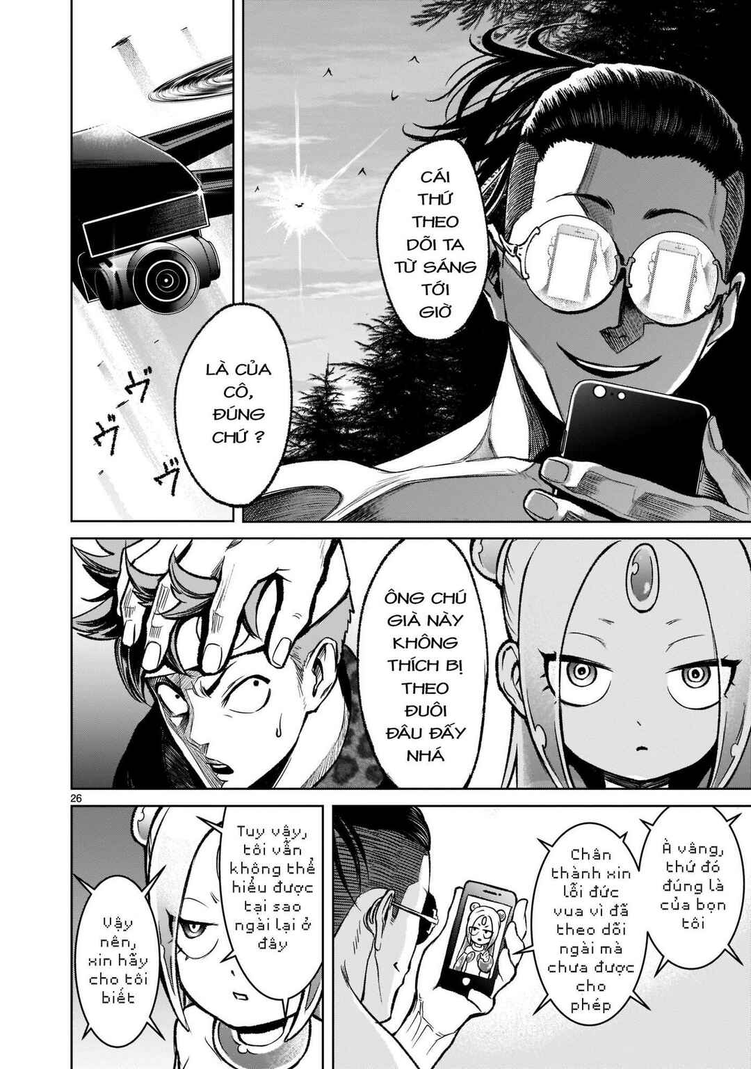 Chapter 18 - Page 26