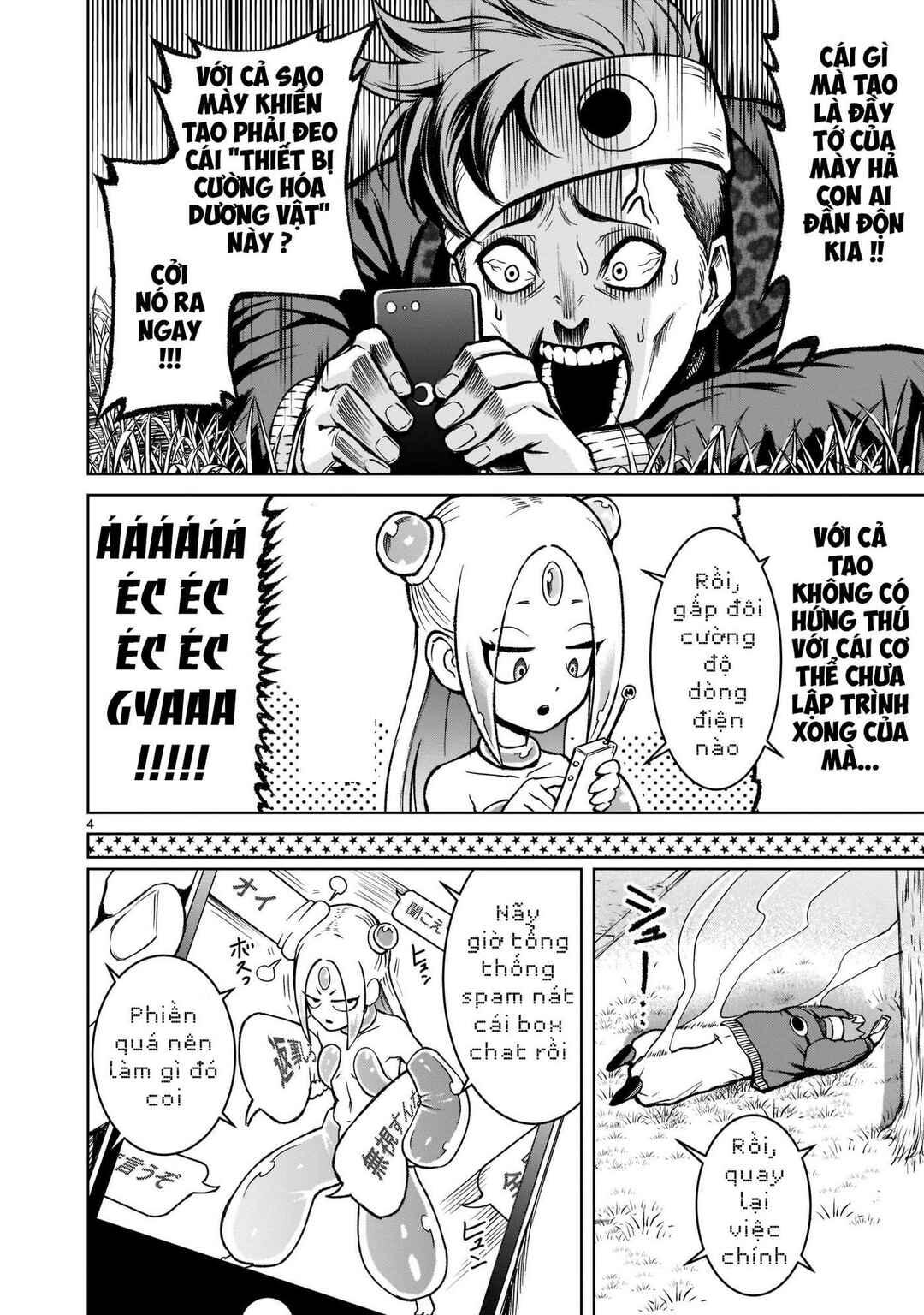 Chapter 18 - Page 4