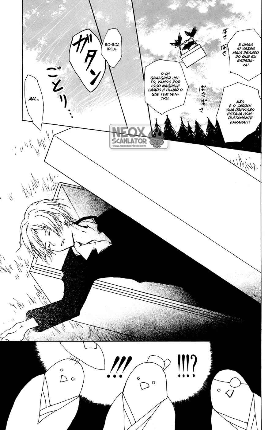 Chapter 66.5 - Page 11