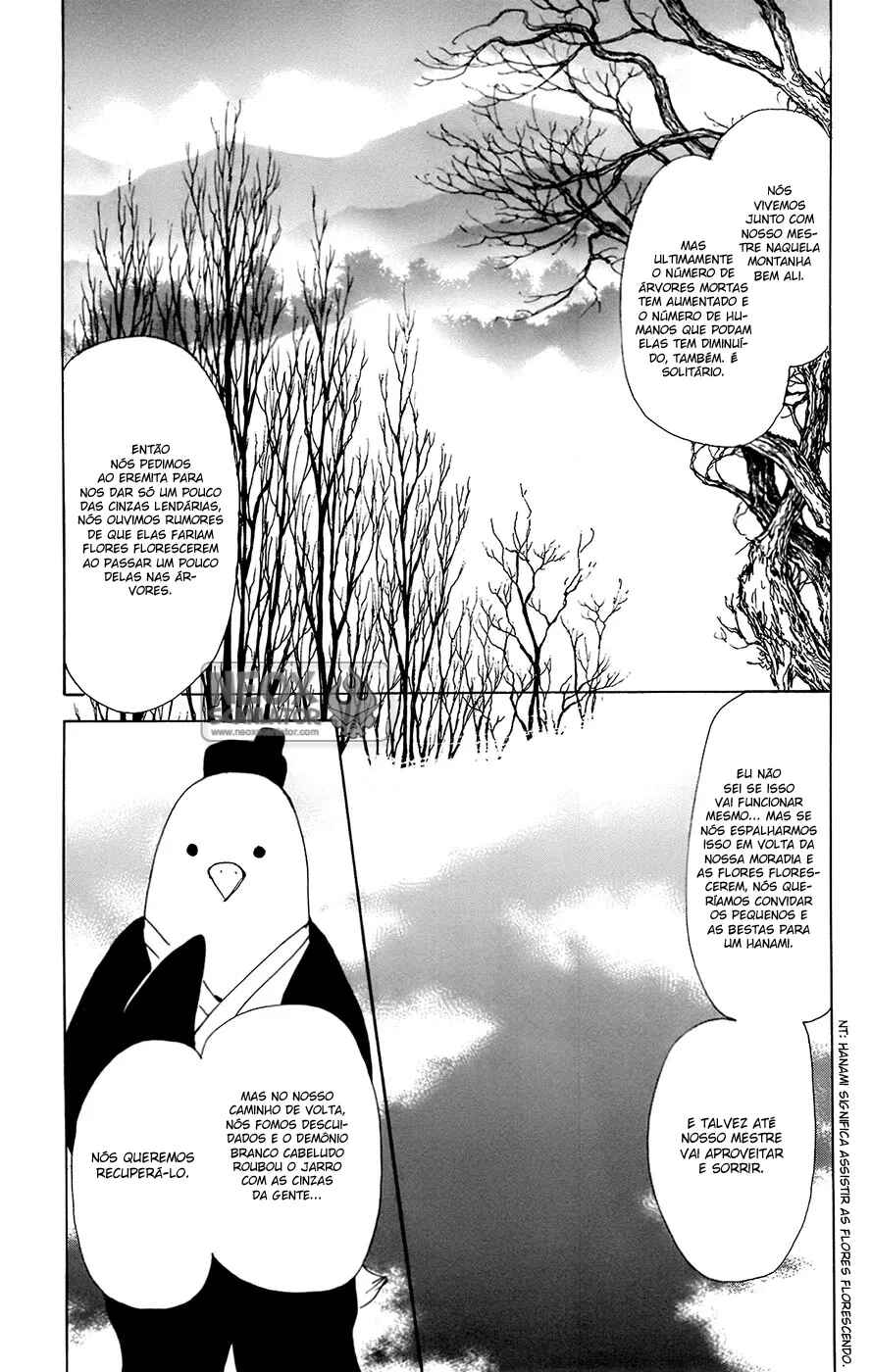 Chapter 66.5 - Page 15