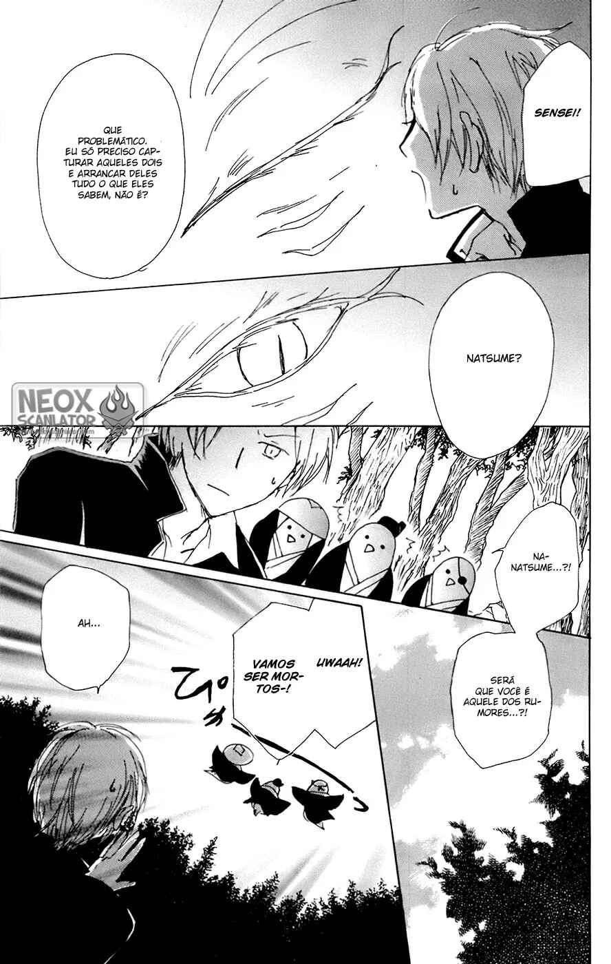 Chapter 66.5 - Page 21