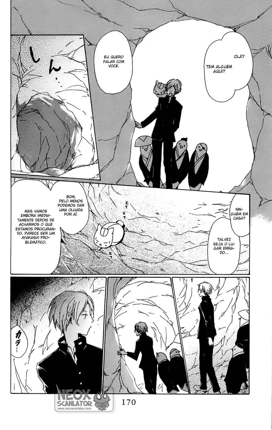 Chapter 66.5 - Page 32