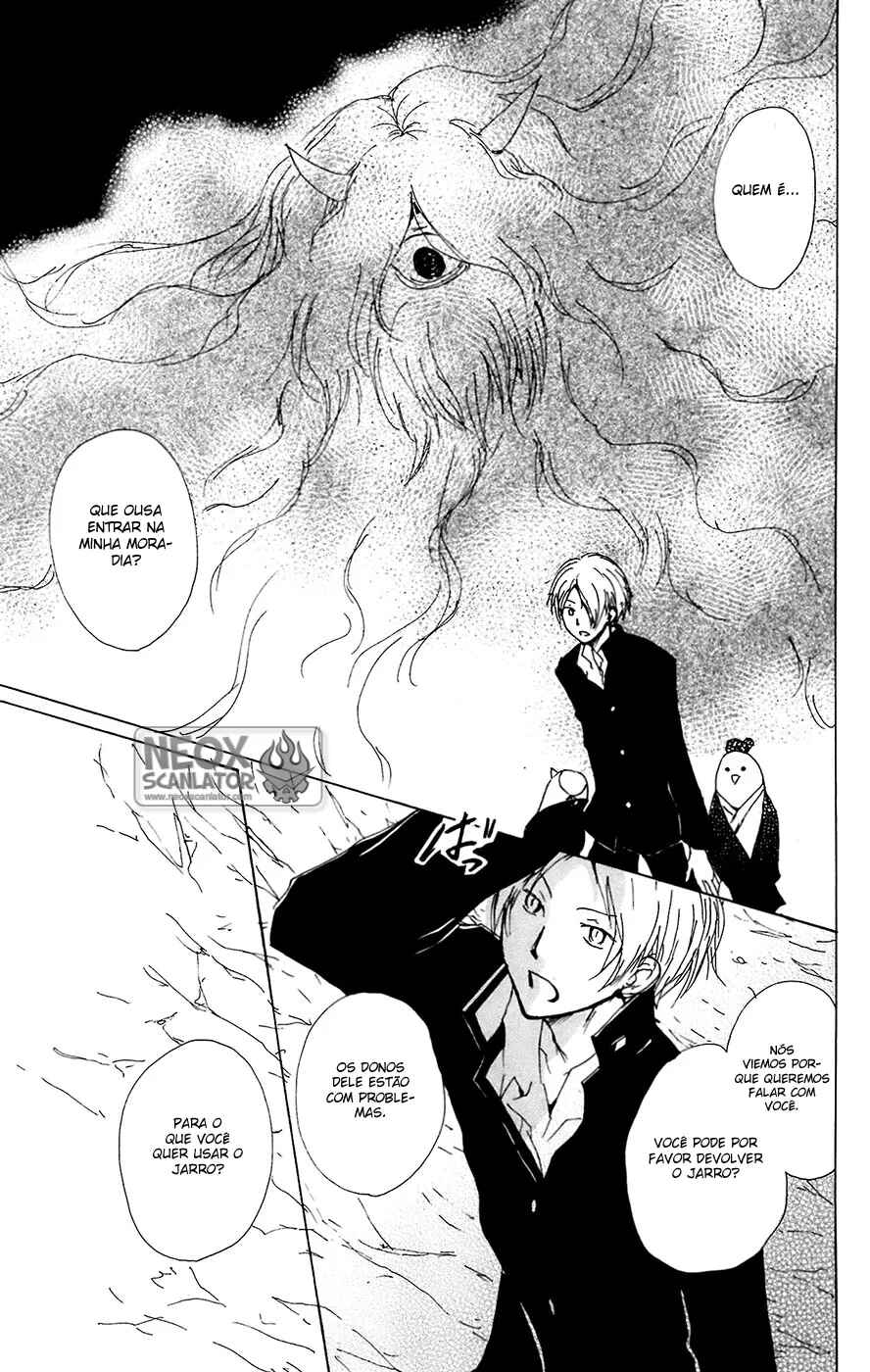 Chapter 66.5 - Page 33