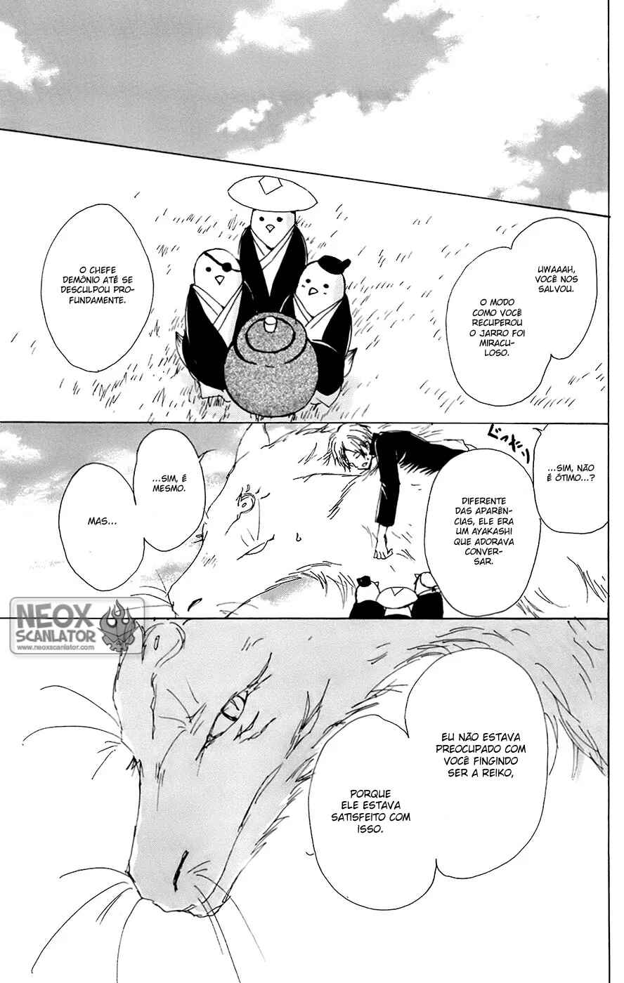 Chapter 66.5 - Page 39