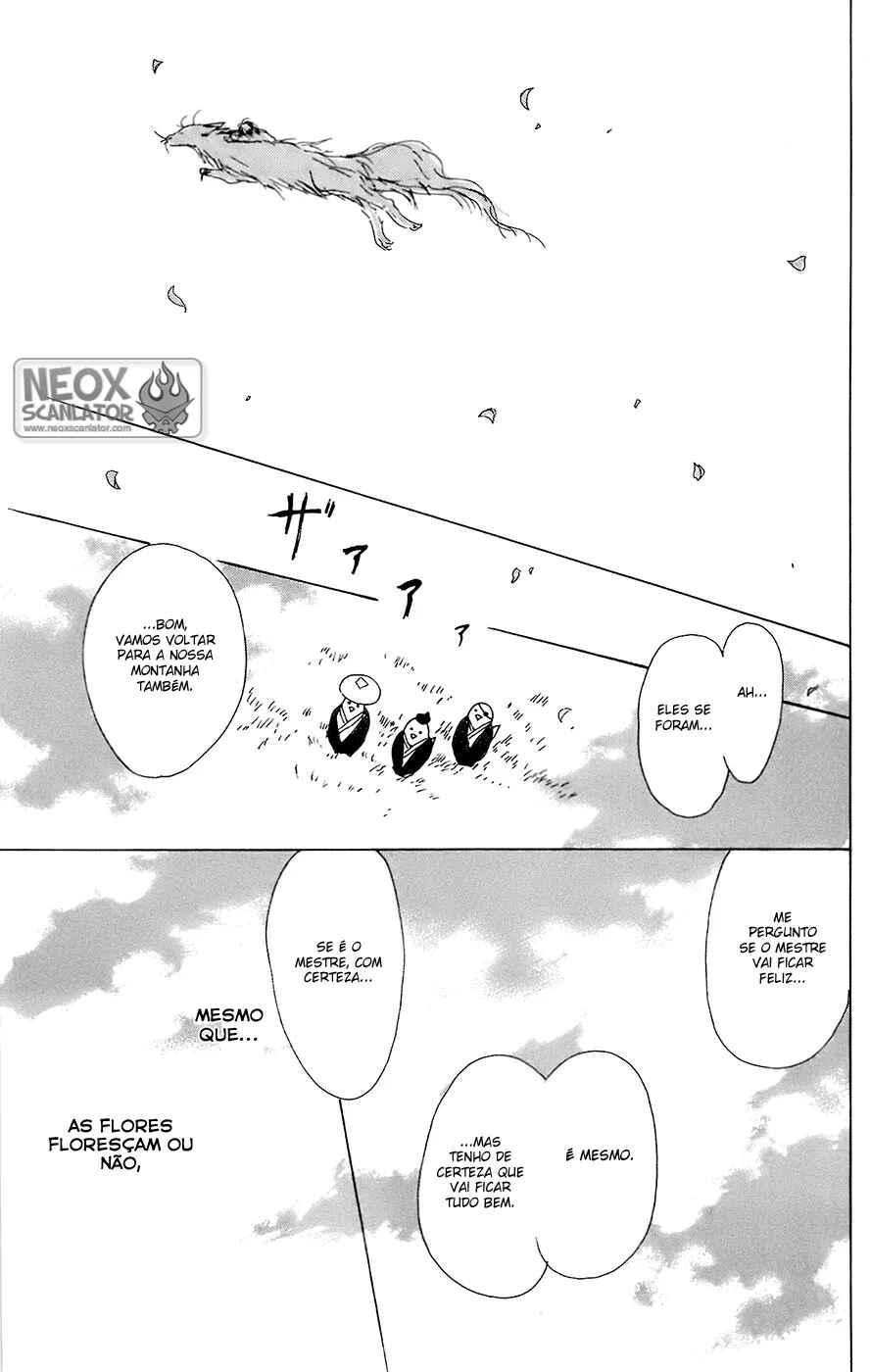 Chapter 66.5 - Page 41