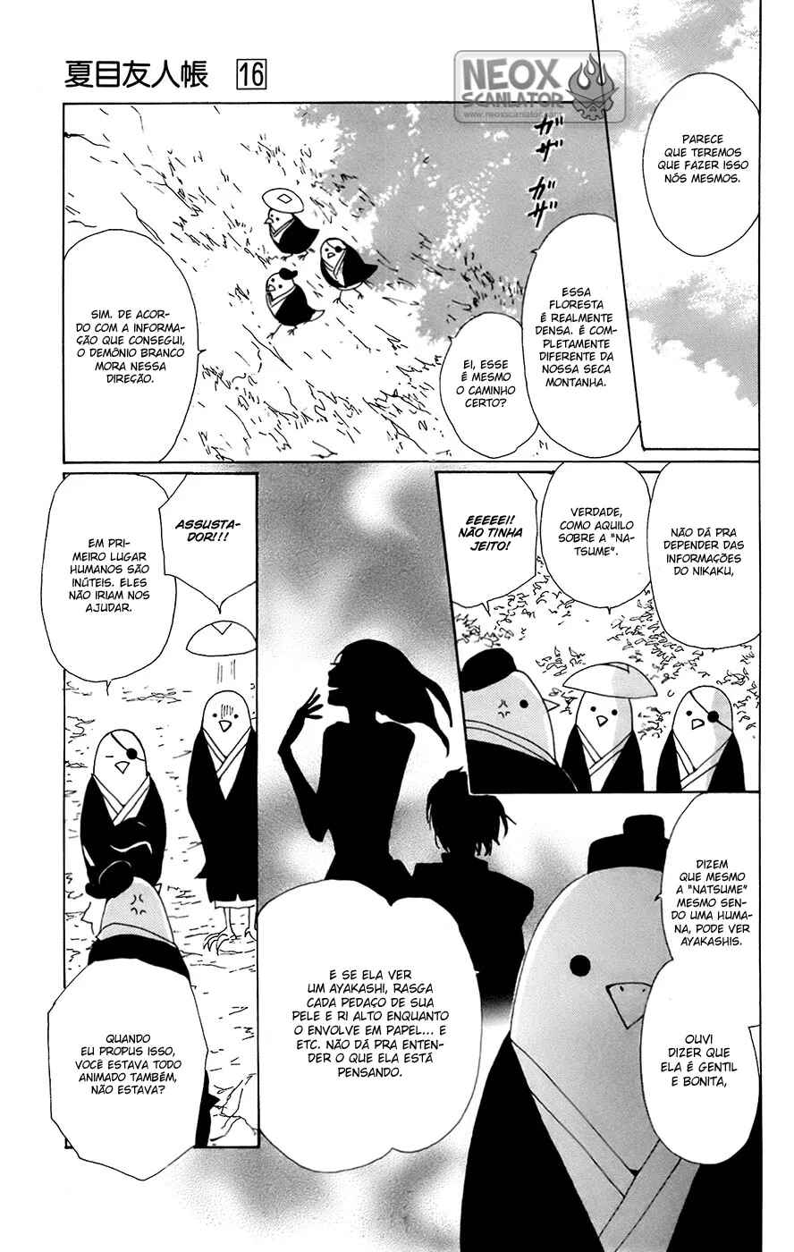 Chapter 66.5 - Page 7