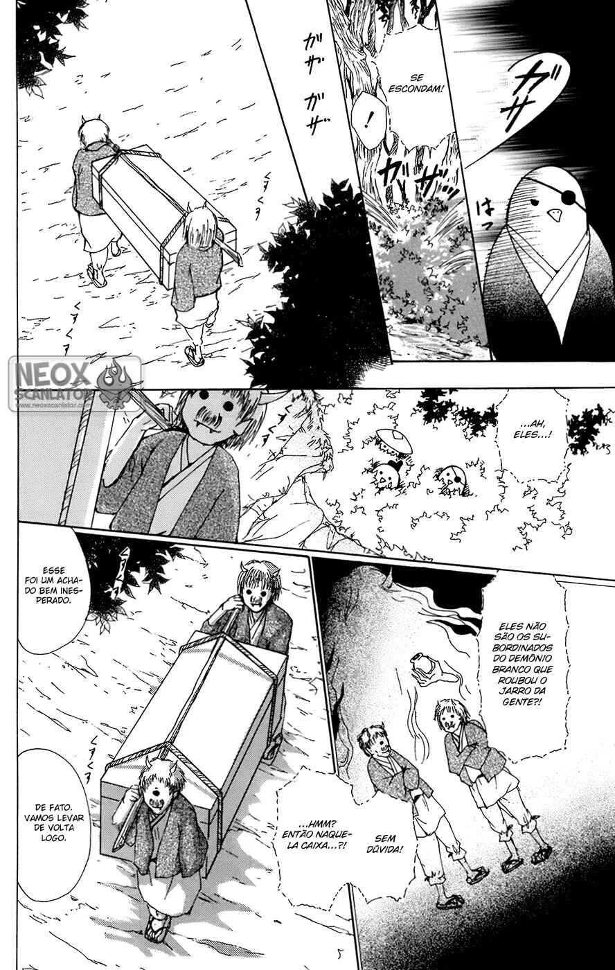 Chapter 66.5 - Page 8