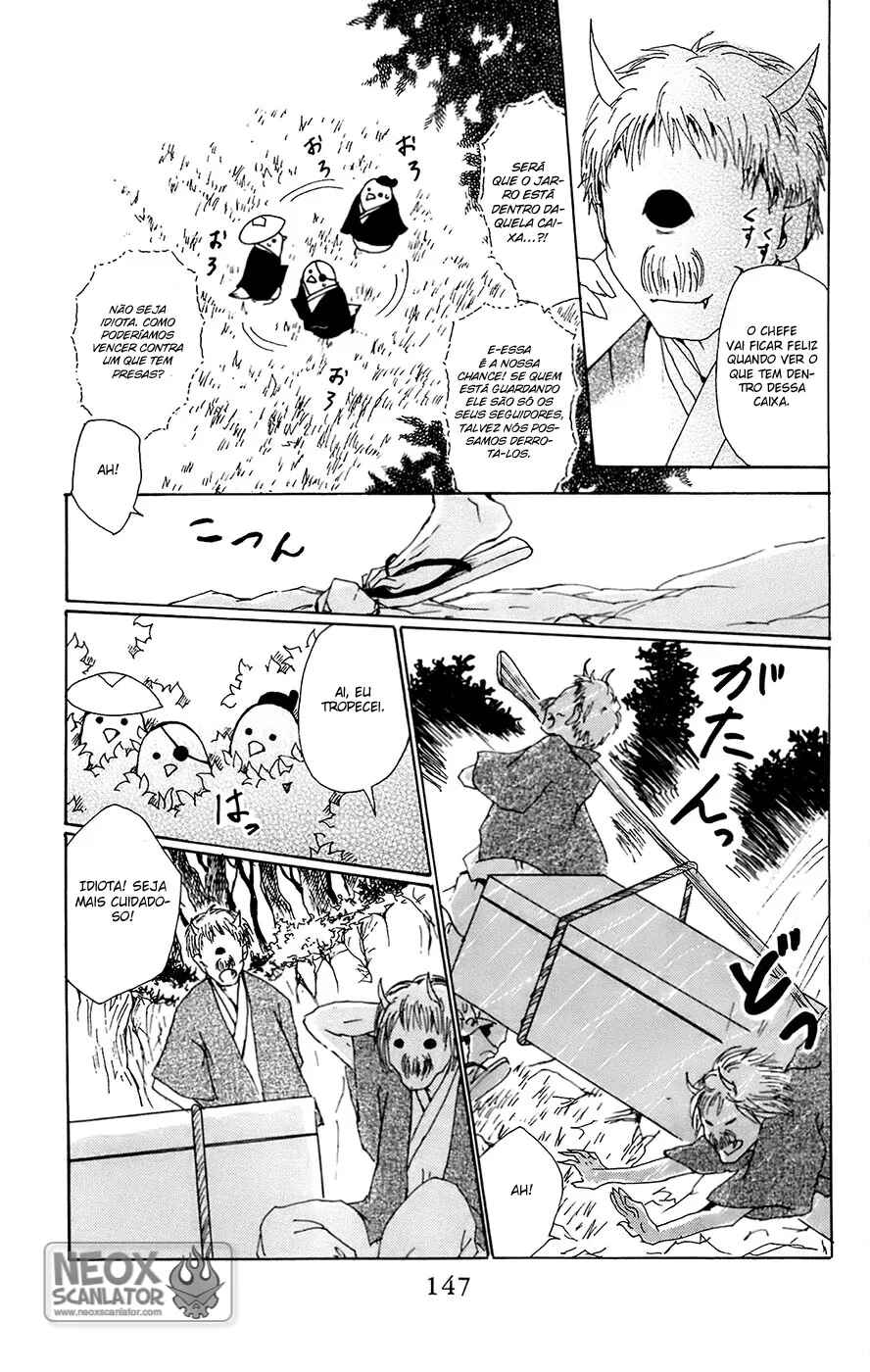 Chapter 66.5 - Page 9