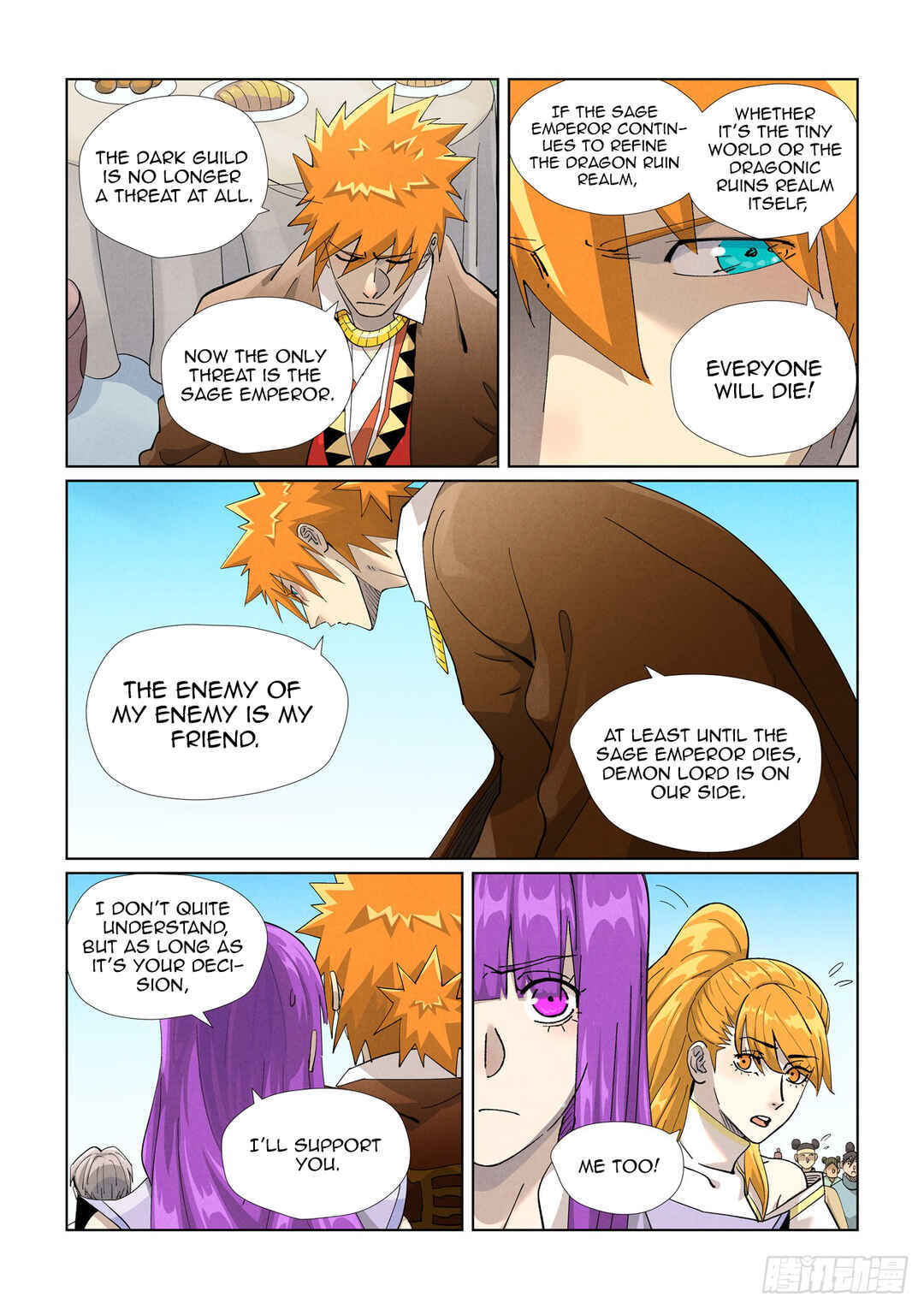 Chapter 448 - Page 4