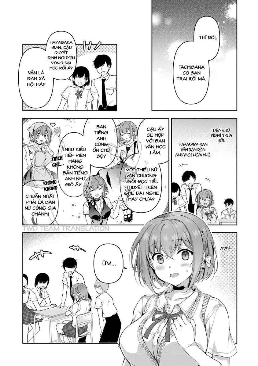 Chapter 1 - Page 12