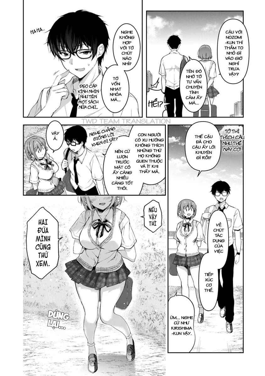 Chapter 1 - Page 4