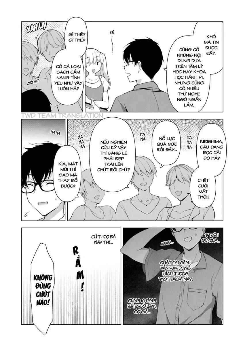 Chapter 1 - Page 49