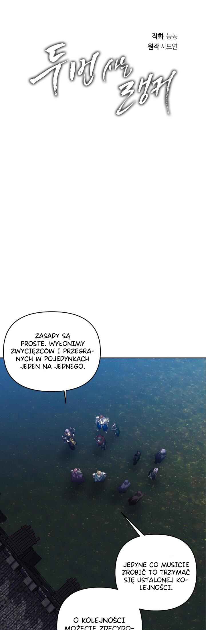 Chapter 70 - Page 6