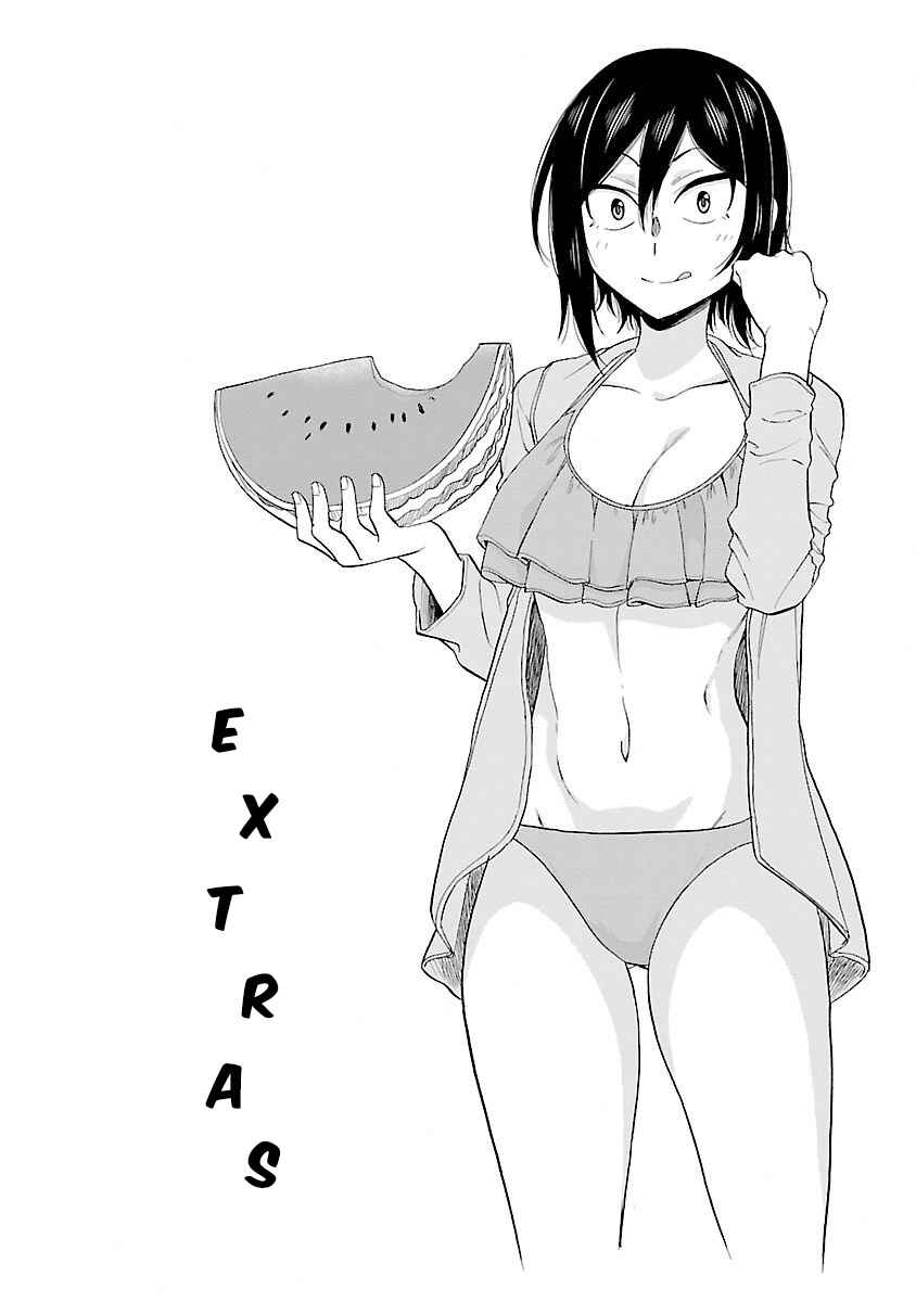 Chapter 24.1 - Page 3