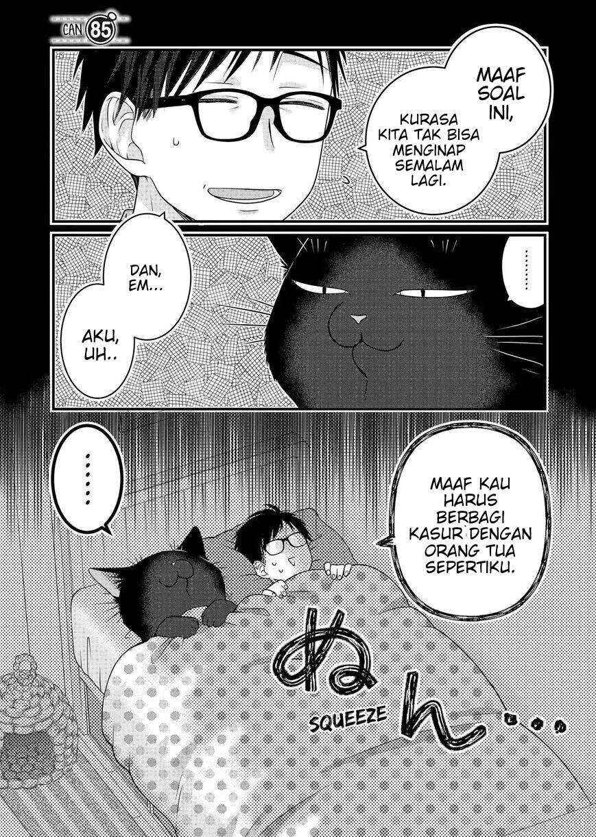 Chapter 85 - Page 1