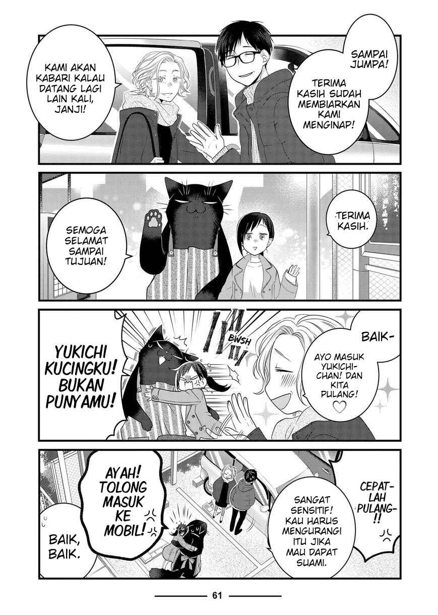 Chapter 85 - Page 11