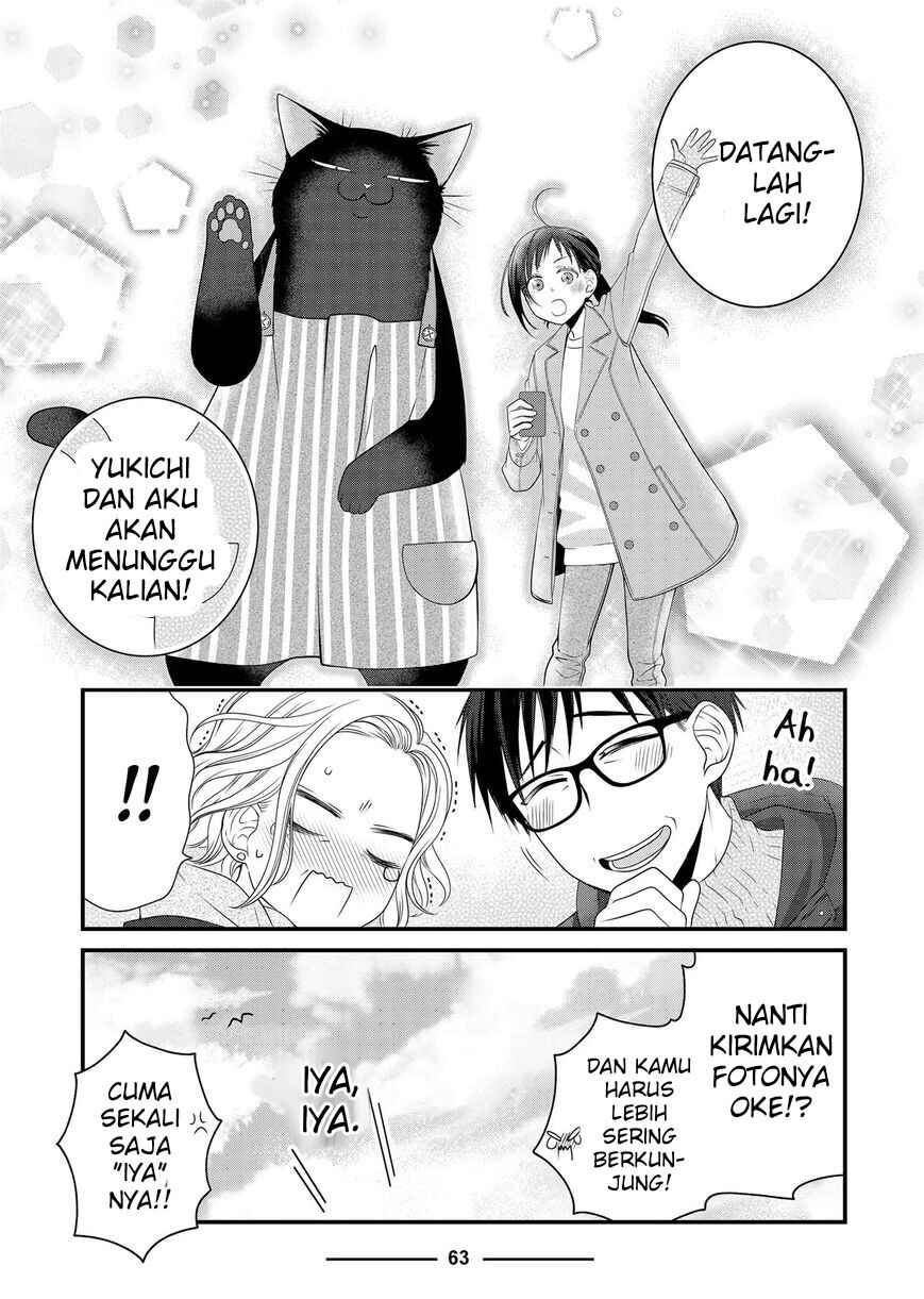 Chapter 85 - Page 13