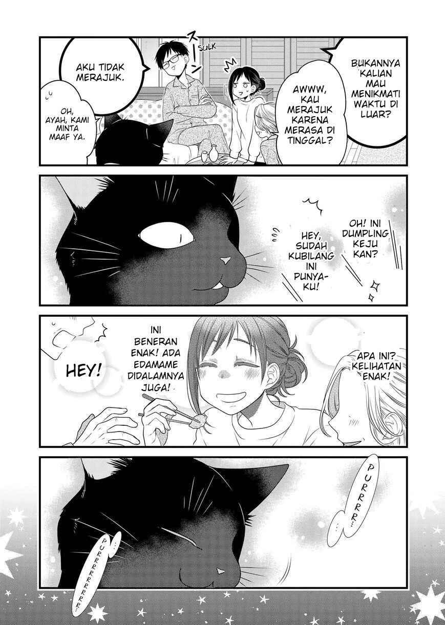 Chapter 85 - Page 7