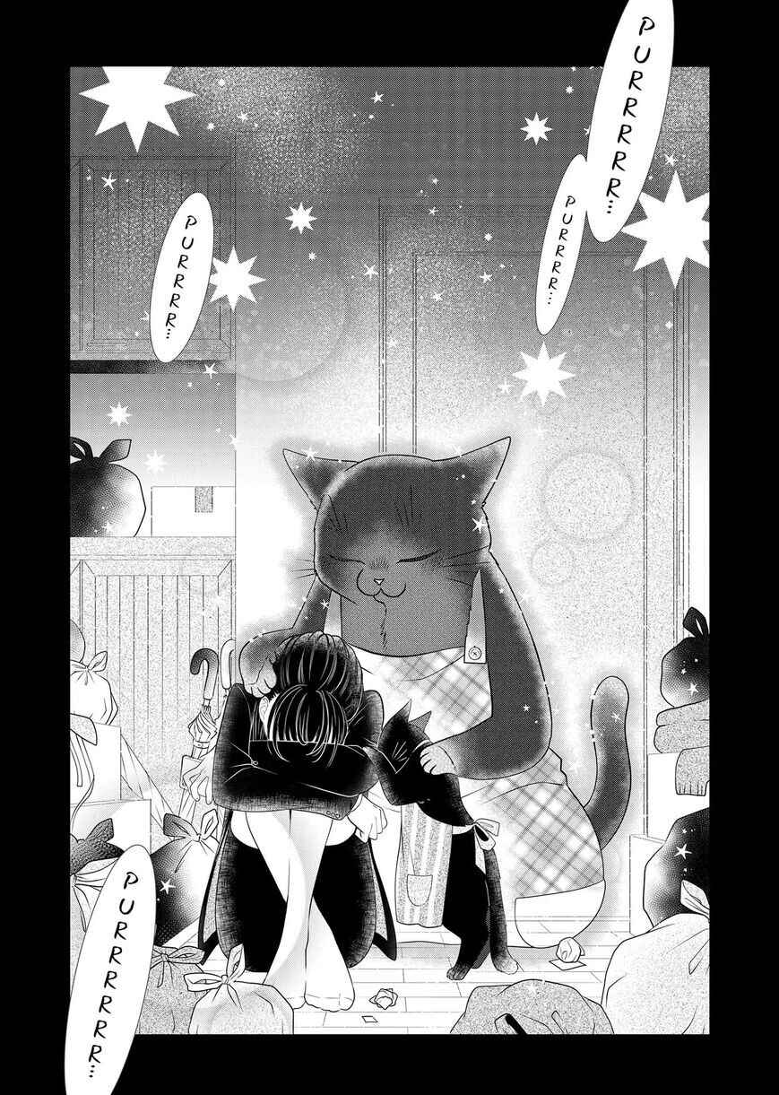 Chapter 85 - Page 8
