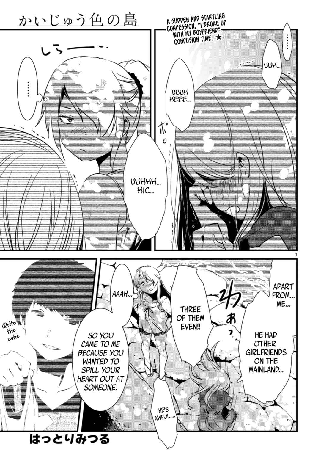 Chapter 16.2 - Page 1