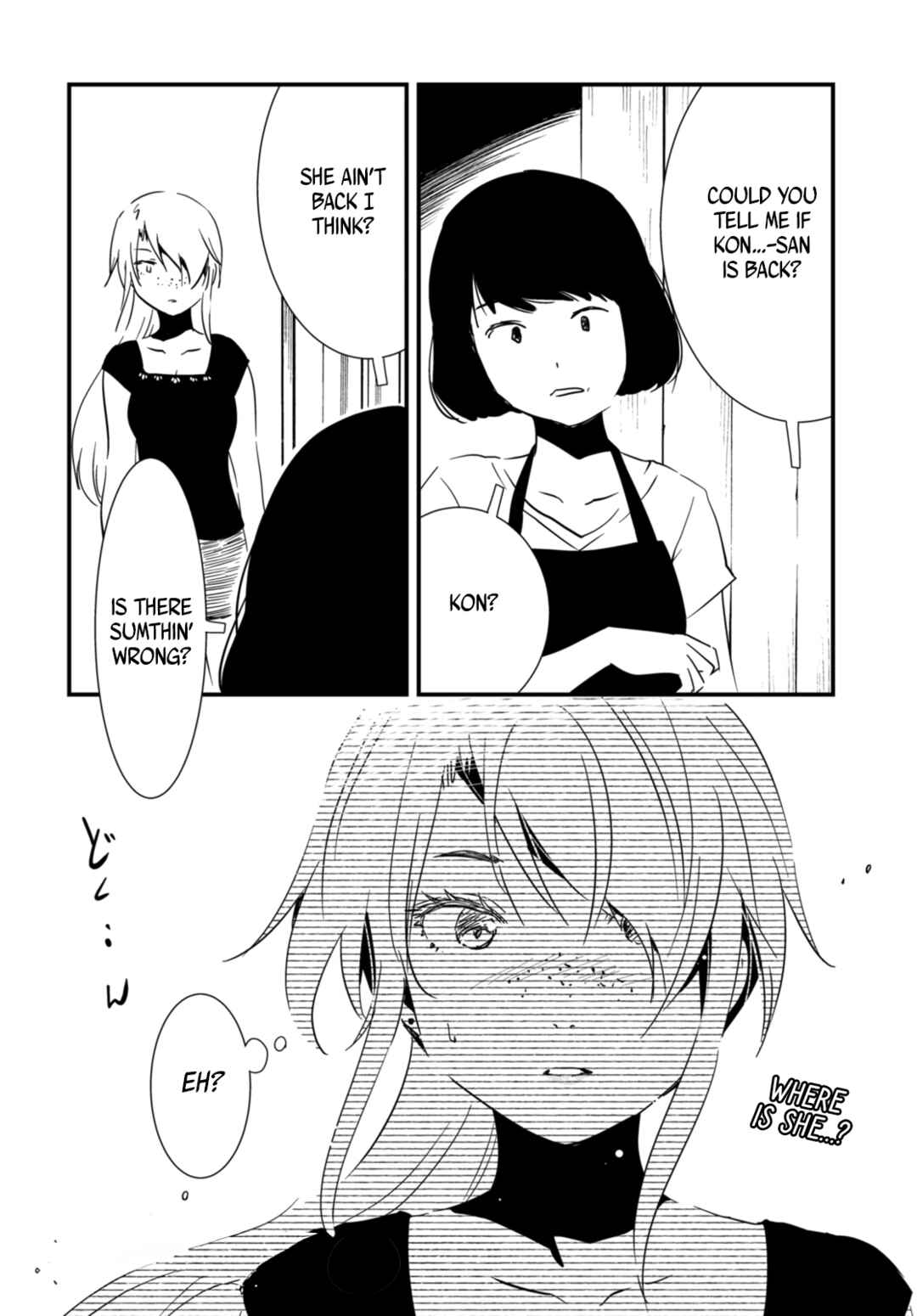 Chapter 16.2 - Page 12