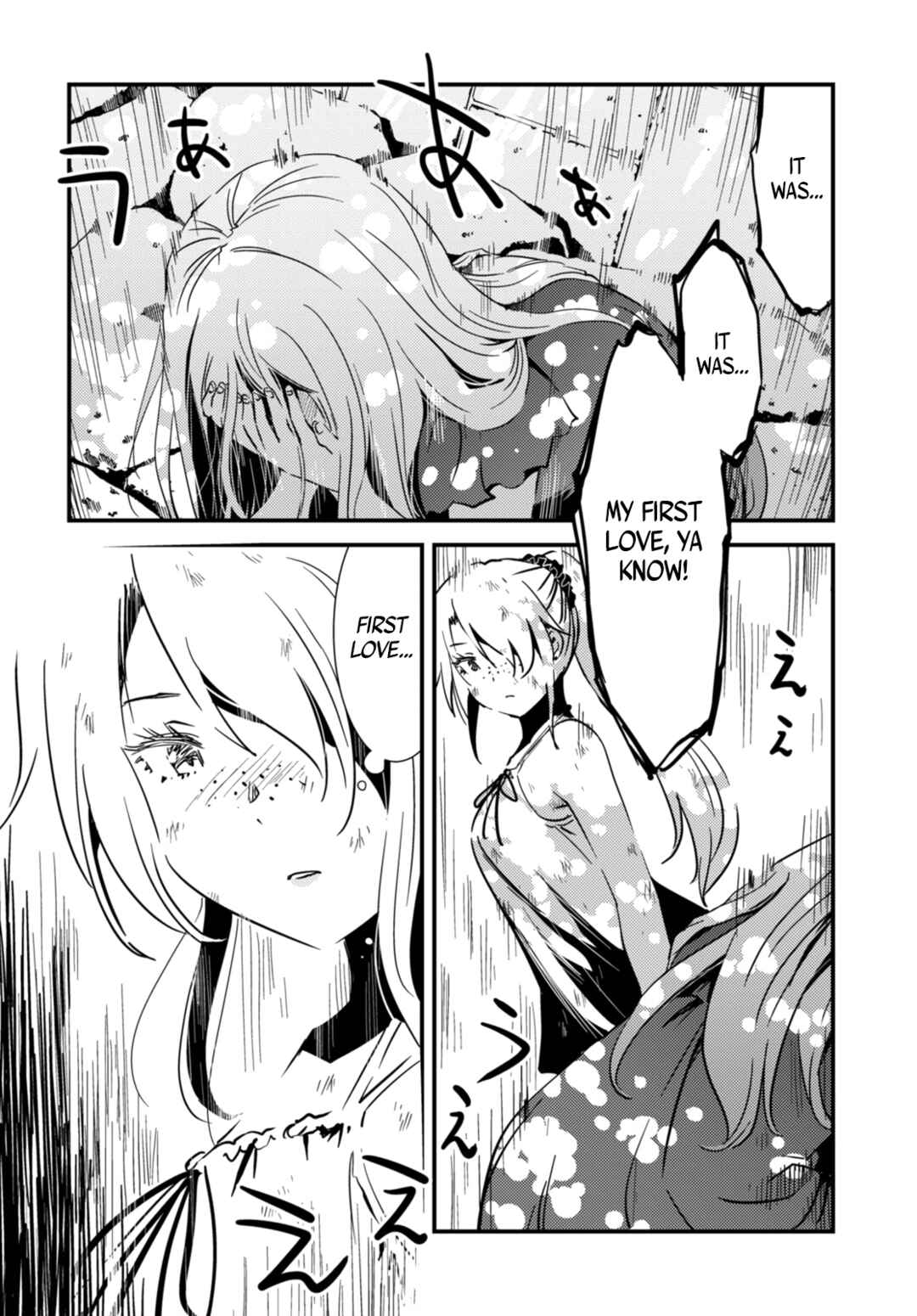 Chapter 16.2 - Page 2