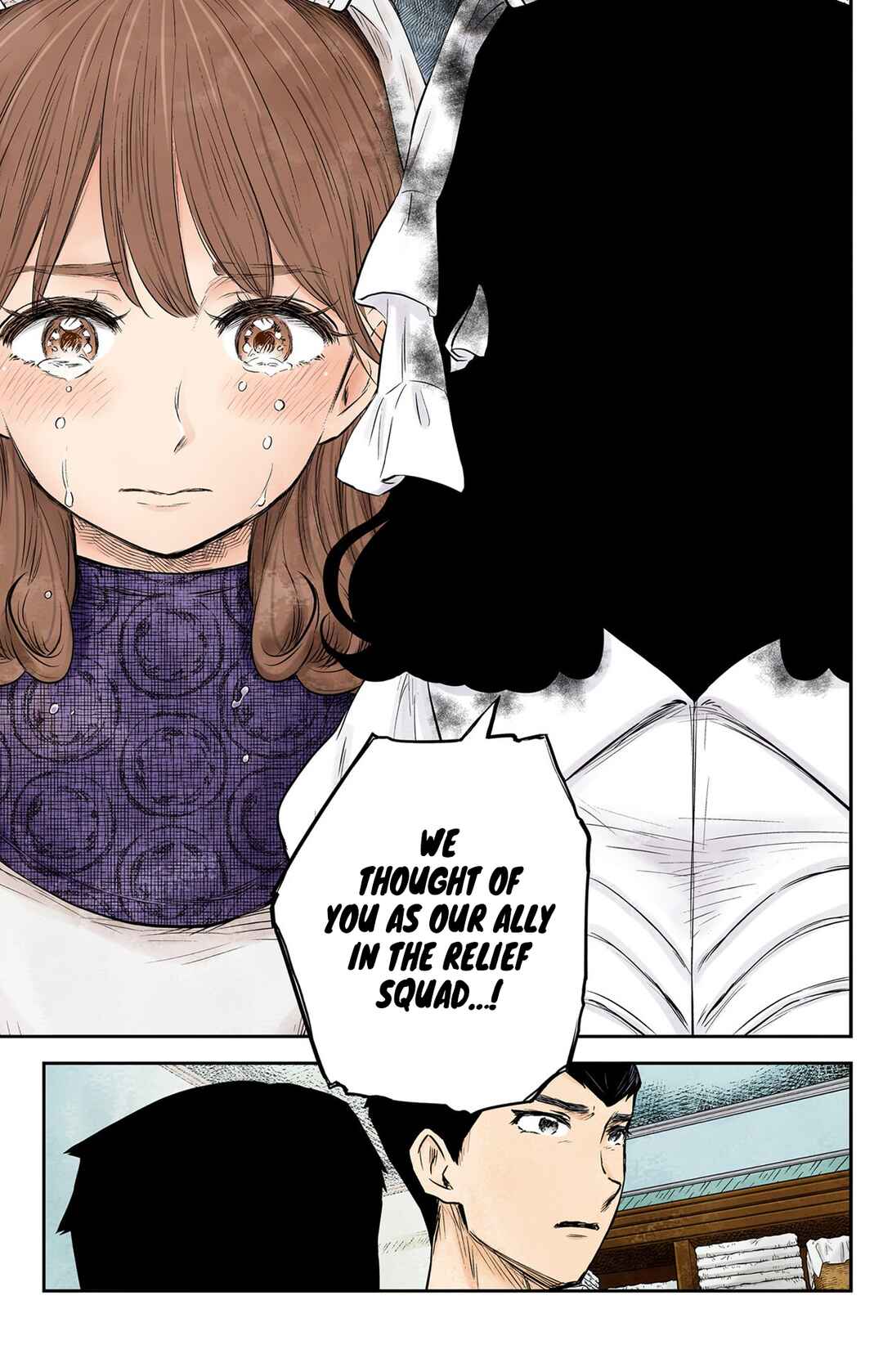 Chapter 146 - Page 5