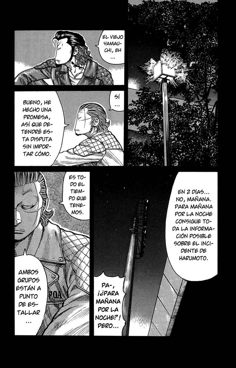 Chapter 48 - Page 12