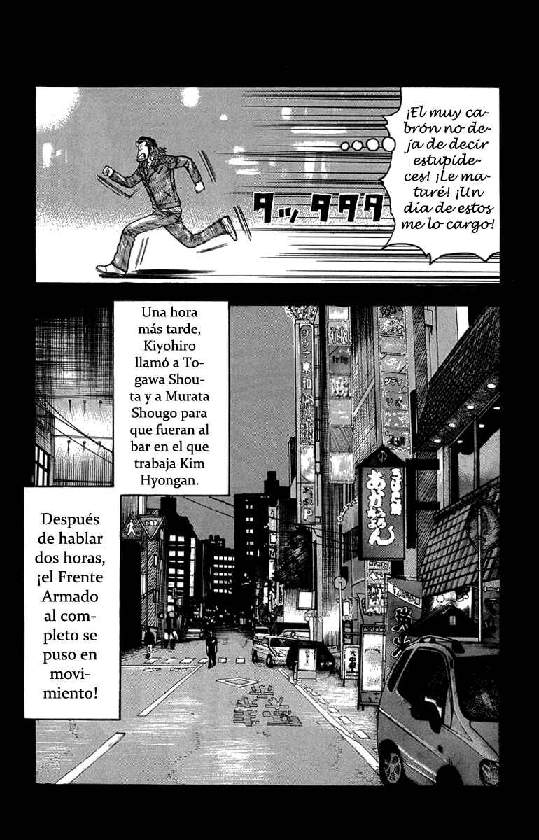 Chapter 48 - Page 15