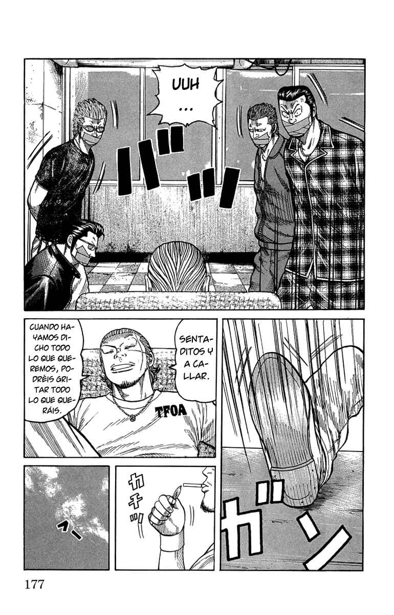 Chapter 48 - Page 17